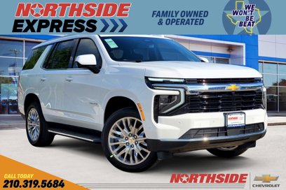 New 2025 Chevrolet Tahoe LS w/ Max Trailering Package