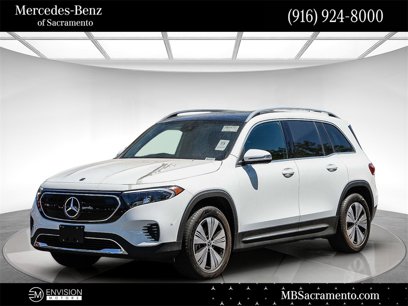 Used 2023 Mercedes-Benz EQB 300 4MATIC
