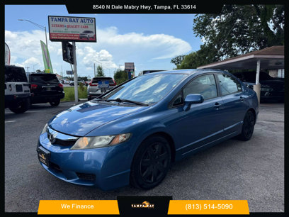 Used 2010 Honda Civic LX