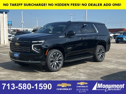 New 2025 Chevrolet Tahoe High Country w/ Sun And Tow Package