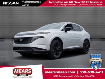 New 2025 Nissan Murano SV