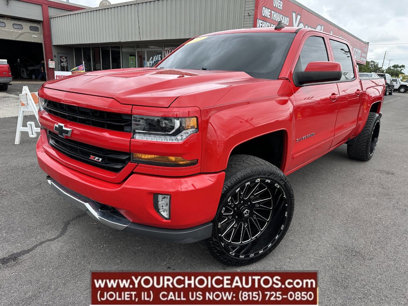 Used 2018 Chevrolet Silverado 1500 LT w/ All Star Edition