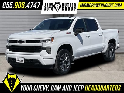 Used 2023 Chevrolet Silverado 1500 RST w/ All Star Edition Plus
