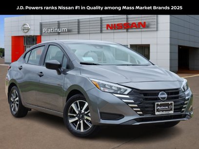 New 2025 Nissan Versa S w/ S Plus Package