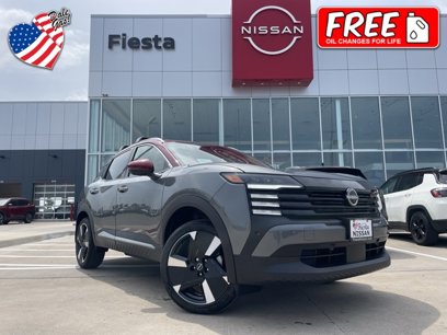 New 2025 Nissan Kicks SR