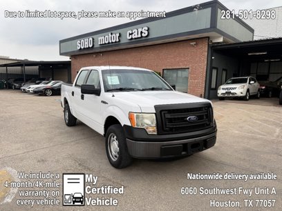 Used 2014 Ford F150 XL w/ Trailer Tow Package