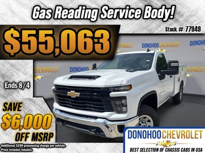 New 2025 Chevrolet Silverado 3500 W/T w/ WT Convenience Package