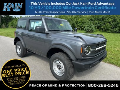 New 2025 Ford Bronco 2-Door