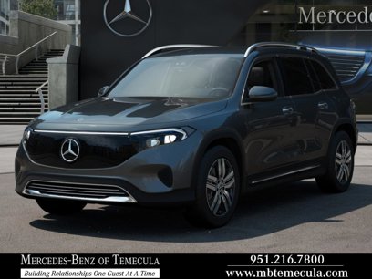 New 2025 Mercedes-Benz EQB 300 4MATIC
