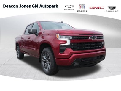 New 2025 Chevrolet Silverado 1500 RST w/ All Star Edition Plus