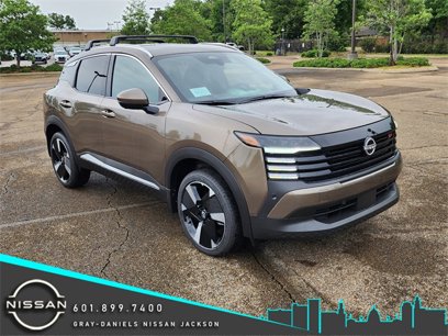New 2025 Nissan Kicks SR