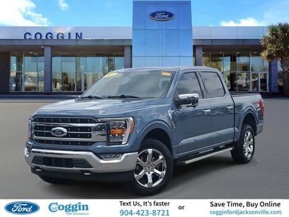 Used 2023 Ford F150 Lariat w/ Max Trailer Tow Package