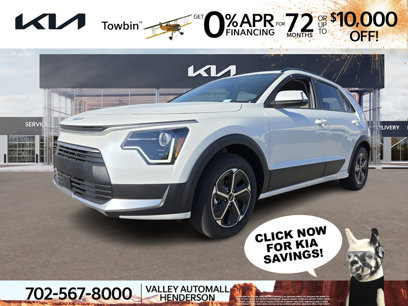 New 2025 Kia Niro EX