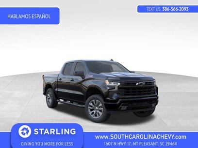 New 2025 Chevrolet Silverado 1500 RST w/ All Star Edition Plus