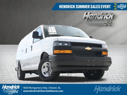 New 2025 Chevrolet Express 2500 w/ Driver Convenience Package