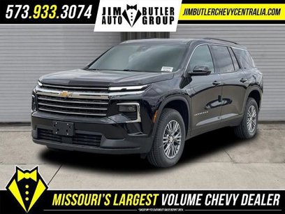 New 2025 Chevrolet Traverse LT w/ Driver Confidence Package