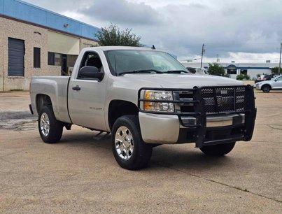 Used 2007 Chevrolet Silverado 1500 W/T w/ LS Package