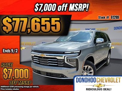 New 2025 Chevrolet Tahoe Premier
