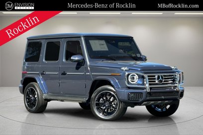 New 2025 Mercedes-Benz G 550