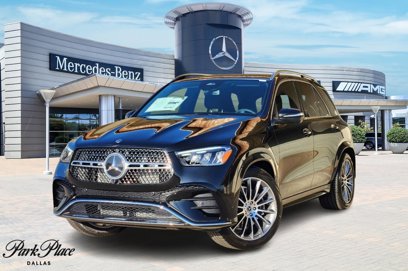 New 2025 Mercedes-Benz GLE 580 4MATIC