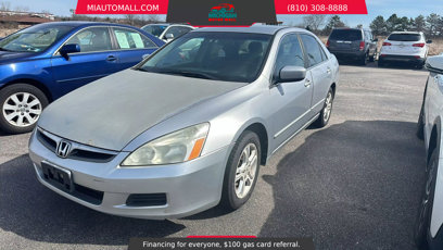 Used 2007 Honda Accord SE