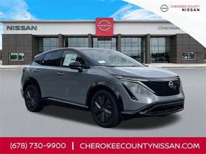 New 2025 Nissan Ariya AWD