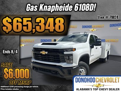 New 2025 Chevrolet Silverado 3500 W/T w/ WT Convenience Package