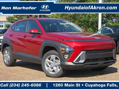 New 2025 Hyundai Kona SE
