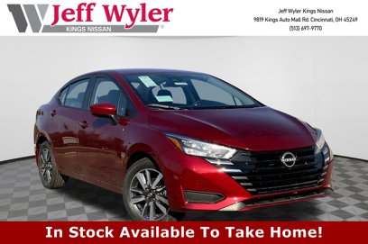 New 2025 Nissan Versa SV w/ Trunk Package