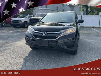 Used 2016 Honda CR-V SE