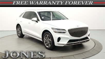 Used 2022 Genesis GV70 2.5T w/ Advanced Package