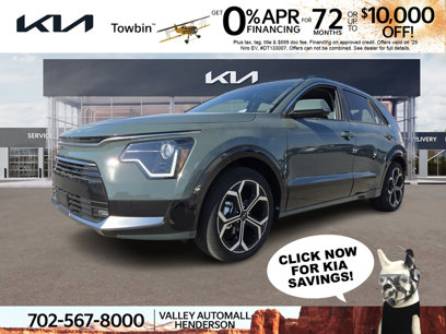 New 2025 Kia Niro EX Touring