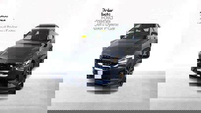 Certified 2023 Polestar Polestar 2 w/ Pilot Pack