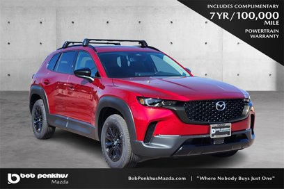 New 2025 MAZDA CX-50 AWD 2.5 Hybrid w/ Weather Package