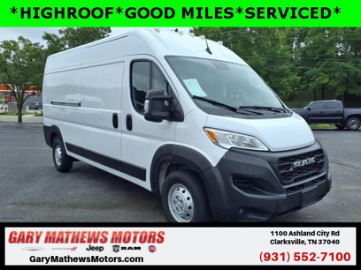 Used 2023 RAM ProMaster 2500