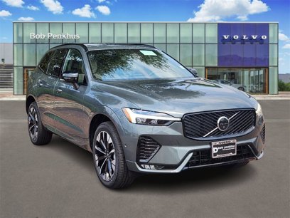 New 2026 Volvo XC60 B5 Plus w/ Protection Package Premier