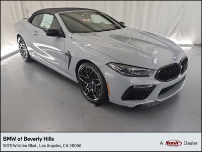 New 2025 BMW M8 Competition