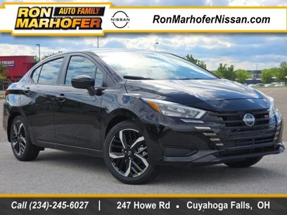 New 2025 Nissan Versa SR w/ Trunk Package