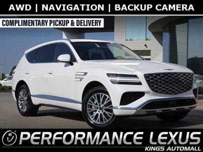 Used 2025 Genesis GV80 2.5T Standard