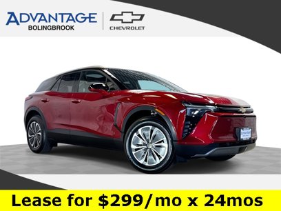 Used 2025 Chevrolet Blazer EV LT