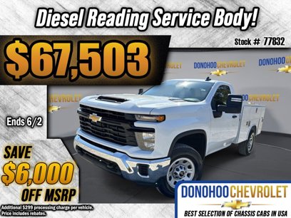New 2025 Chevrolet Silverado 3500 W/T w/ WT Convenience Package