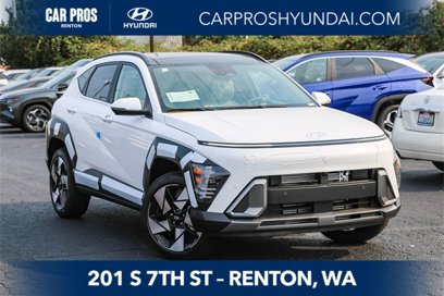 New 2025 Hyundai Kona Limited