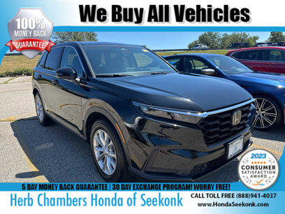 Used 2023 Honda CR-V EX-L
