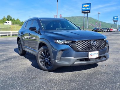 Used 2023 MAZDA CX-50 AWD 2.5 S w/ Cargo Package