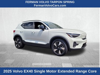 New 2025 Volvo EX40 Core w/ Protection Package