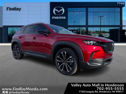 New 2025 MAZDA CX-50 AWD 2.5 S w/ Cargo Package