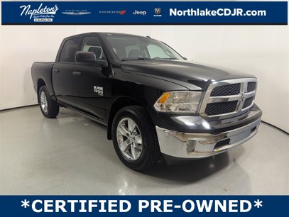Used 2023 RAM 1500 Tradesman w/ Tradesman SXT Package