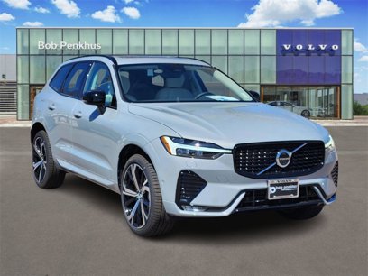 New 2025 Volvo XC60 B5 Ultra w/ Protection Package Premier