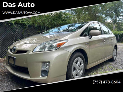 Used 2011 Toyota Prius Two