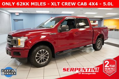 Used 2018 Ford F150 XLT w/ Equipment Group 302A Luxury